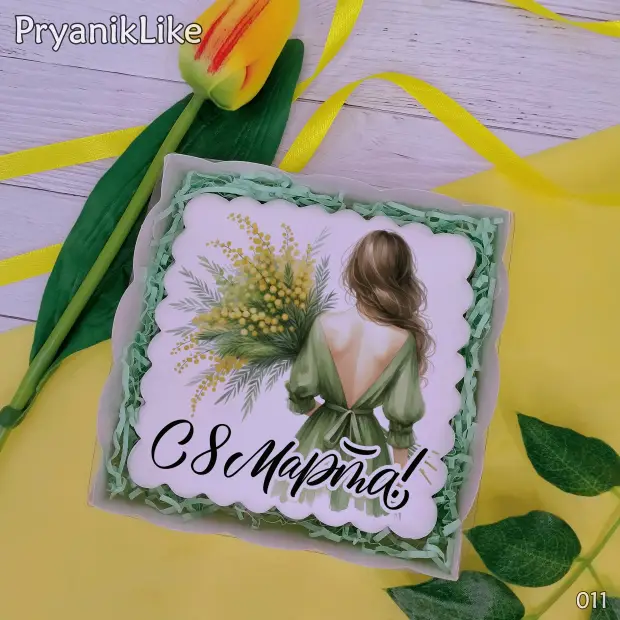 Пряник квадратный (девушки) (10-10 см.)